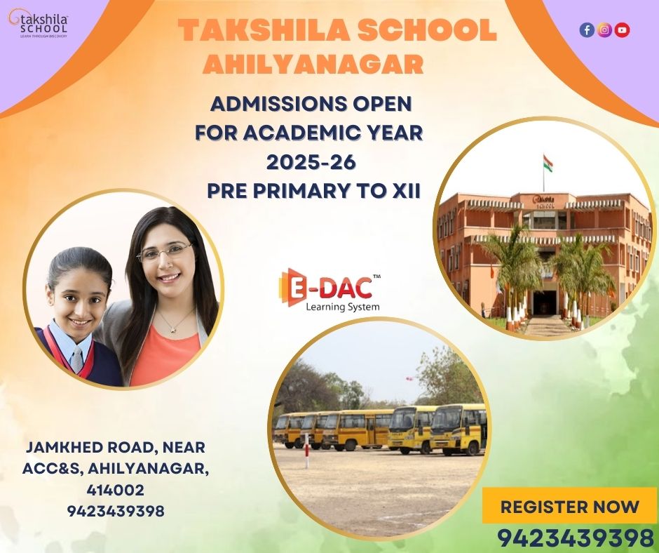 Admission Open